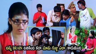 Ullasamga Utsahamga Movie Yasho Sagar College Comedy Scene  Movie Scenes  Telugu Super Hit Movies