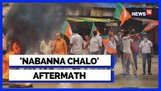 TMC Vs BJP In West Bengal  TMC Criticises BJP For Sending A Fact-Finding Team  Latest English News