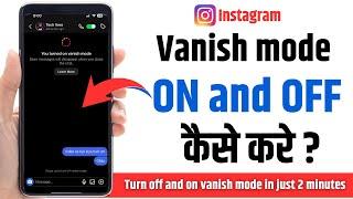 How to Turn Off Vanish Mode Instagram  Vanish Mode Ko Kaise Hataye  Instagram Vanish Mode