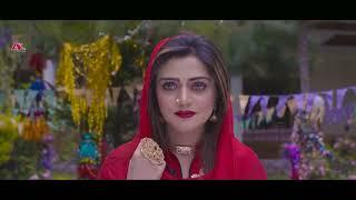 BADALA TAPAY YA QURBAN  Shahid Khan Arbaz Khan Mehak Noor Feroza Ali  Pashto New Song