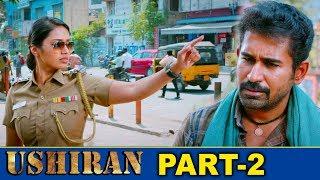 Ushiran Malayalam Full Movie Part 212  Vijay Antony  Nivetha  Thimiru Pudichavan