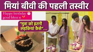 Munawar Faruqui Wife Mehzabeen Coatwala After Wedding First Photo Viral Cake Cutting…