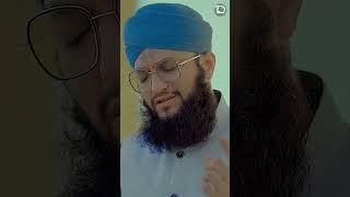 Hajj kalam 2023  Hafiz Tahir Qadri  Hajion Main Naam Likh De  Hajj Naat