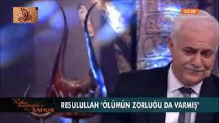 Resulullah Efendimizin Vefatı ve Kefenlenmesi  sahur 15.07.2014