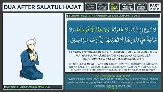 Dua after Salatul Hajat - Learn how to make Dua after Salatul Hajat - Part 2 Dua of Need