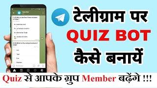 How To Create Quiz In Telegram  Tech Bleed