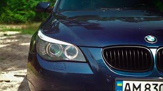 BMW E60 530. Спустя 3 года владения и снова это дорого.