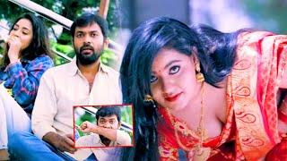 Abhishek Reddy And Bhanu Sri Telugu Movie Ultimate Interesting Scene  Kotha Cinemalu