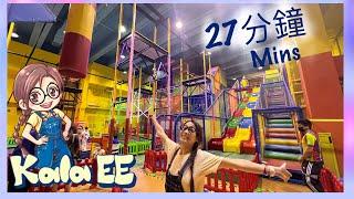 室內遊樂場彈床Learning at kids indoor playground with Kala EE廣東話教學兒童中文學習形狀概念親子活動愉景灣EpicLand 香港最大