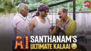 Santhanams Epic Counter Strike  A1  Comedy Scenes  Tara Alisha Berry  Johnson K  Sun NXT