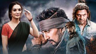 Siva RajKumar BlockBuster Action Full Movie  Amy Jackson  Kichcha Sudeep  Shiavarajkumar