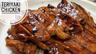 Teriyaki Chicken Recipe  Simple Juicy And Flavorful Chicken Recipe