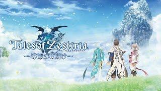 Tales of zestiria live gameplay