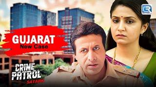 जब एक बीवी ने बनाया अपने पति के दोस्त से रखा रिश्ता  CRIME PATROL SATARK  Full Episode