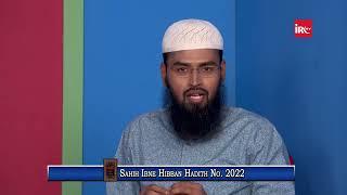 Jahannam Se Bachne Ki Dua By Adv. Faiz Syed @IRCTV