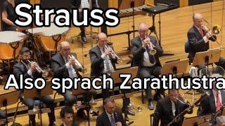 Strauss Also sprach Zarathustra - Osesp - Trumpet Section