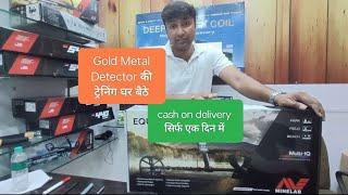 Gold Metal Detector Delivery And Training