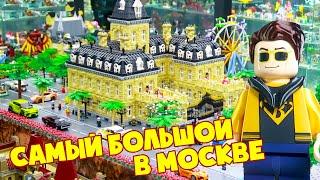 Музей Лего Brick Star  Большой обзор  Брик Стар