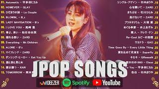 90年代 全名曲ミリオンヒット 1990 2000  J Pop 90 メドレー  90年代を代表する邦楽ヒット曲。おすすめの名曲