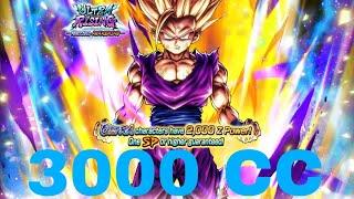 3000 CC ULTRA SSJ2 GOHAN BAIT BANNER SUMMONS Dragon Ball Legends