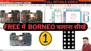 BORNEO चलाना सीखे  how to use borneo schematic  how to use borneo schematic free