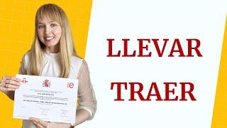 Испанские Глаголы Llevar и Traer. Глаголы Llevar и Traer в Испанском