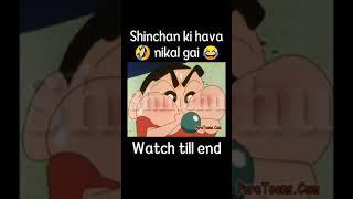 Shinchan ki hava nikal gai  Shinchan Funny Video #shorts