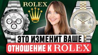  ROLEX - гении маркетинга. Полная история и разбор успеха самого популярного бренда часов.