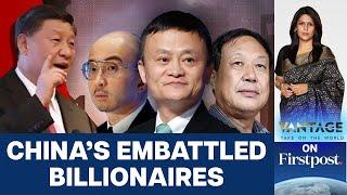 Xi Jinpings War on Billionaires Corruption or Purge of Critics?  Vantage with Palki Sharma