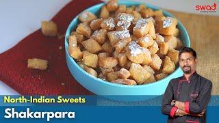 How to make Shakarpara at Home  शंकरपाली खस्ते बनाये चुटकियो में  Shakarpara Recipe in Hindi