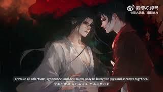 Eng Sub 《Drowning Sorrows in Raging Fire》烬海  Sea of Embers 『LHJC Audio Drama』