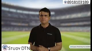 Our Brand is  promoted  by Sourav Ganguly  Dada  Study DTN  UGC NET  #STUDYDTN  Classplus 