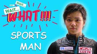 Shoma Uno - Japan - WAIT...WHAT