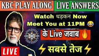 KBC 10 December Play Along Live Answers  KBC Play Along Live Answers  10 December LIVE AnswersKBC