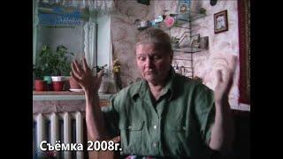 ПОСАДКА ЛЕТАЮЩЕЙ ТАРЕЛКИ  Рассказ очевидца  2008