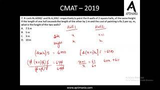 CMAT 2019 Quant P&C ProbabilityT&W TSD Mensuration and Geometry