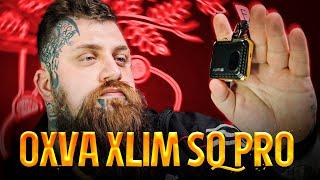 Обзор на OXVA XLIM SQ Pro