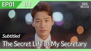 CCFULL The Secret Life of My Secretary EP01 13  초면에사랑합니다