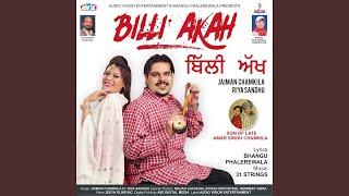 Billi Akah feat. Riya Sandhu