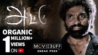 Attu - Moviebuff Sneak Peek  Rishi Rithvik Archana Ravi Yogi Babu Bala Singh Deena