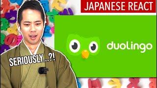 Is Duolingo Really a Good Way to Study Japanese?  A Japanese Man Reacts to Duolingo