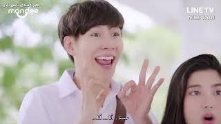 WHY R U The Series EP  3 ARABIC -  WHY R U  Ep3 مترجمة #whyrutheseries