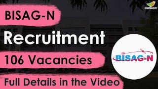 BISAG-N Recruitment 2023 Notification  IT Executive Online Form