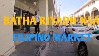 filipino market batha riyadh saudi arabia buhay ofwbuhay abroad