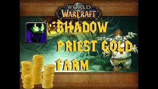 WoW Classic Gold Farming Guide Maraudon Shadow Priest