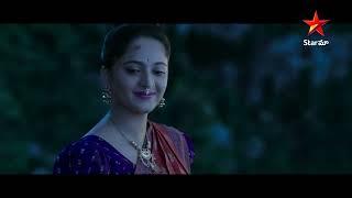 Baahubali 2 The Conclusion Telugu Movie  Scene 11  Prabhas  Anushka  Rana  Star Music
