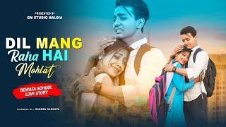 Dil Maang Raha Hai Mohlat  Bewfa School Love Story  Yaseer Desai  Hindi Sad Song 2022  GM Studio