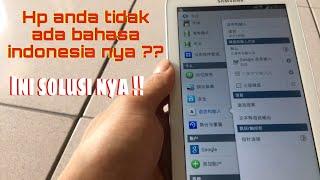 Tutorial  Cara menambah bahasa indonesia di hp android