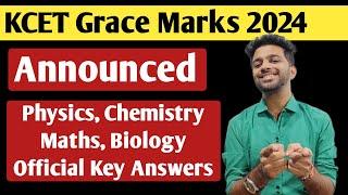 GREAT NEWS FOR KCET 2024 STUDENTS  KCET GRACE MARKS 2024  KCET EXAM 2024 KEY ANSWERS  PHYSICS