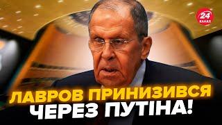 Лаврова ПОПАЯЛО Зганьбився ПОГРОЗОЮ при всіх в ООН. Слухайте що ЛЯПНУВ такої МАЯЧНІ ще не було